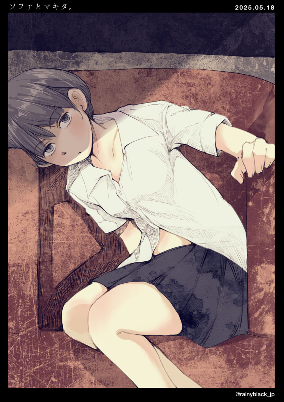 「ソファとマキタ。」