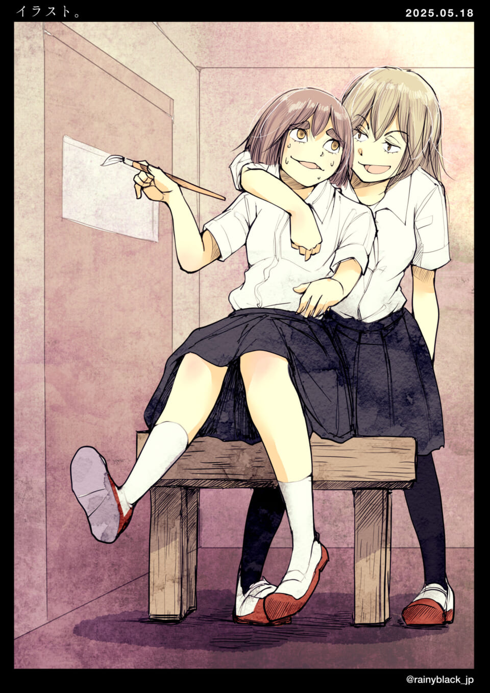 「イラスト。」