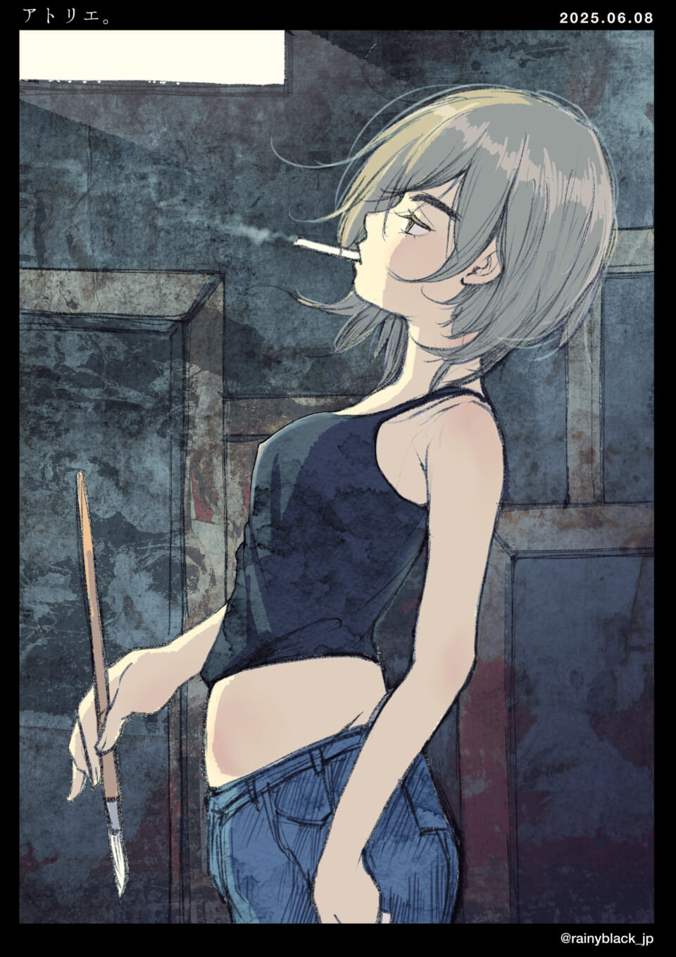 「アトリエ。」